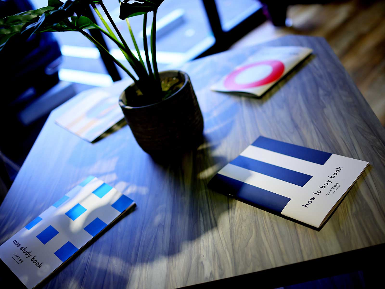 SERVICE② リノベ不動産